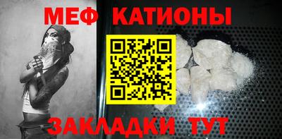 герыч Можга