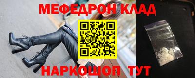 не бодяженный Можайск