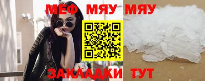 не бодяженный Можайск