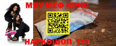 не бодяженный Можайск