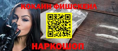 герыч Можга