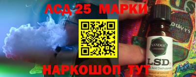 герыч Можга
