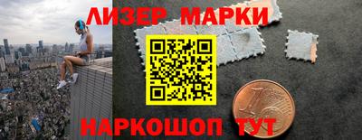 дживик Моздок