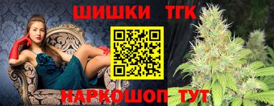 герыч Можга