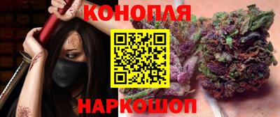 дживик Моздок