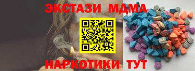 дживик Моздок