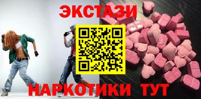 дживик Моздок
