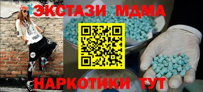 герыч Можга