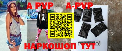 герыч Можга