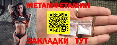 герыч Можга