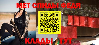не бодяженный Можайск
