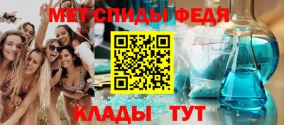не бодяженный Можайск