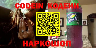 дживик Моздок