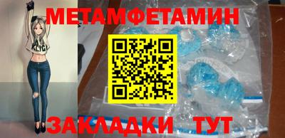 герыч Можга