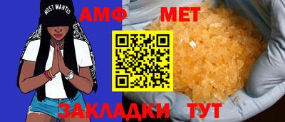 не бодяженный Можайск