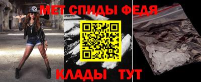 герыч Можга