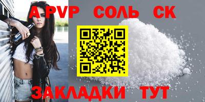 герыч Можга