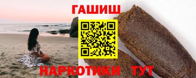 дживик Моздок