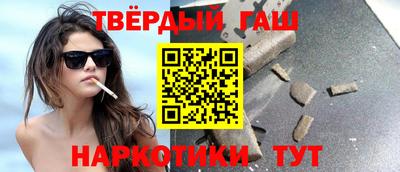дживик Моздок