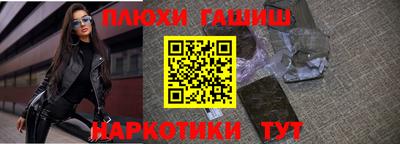 дживик Моздок