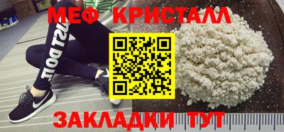 дживик Моздок