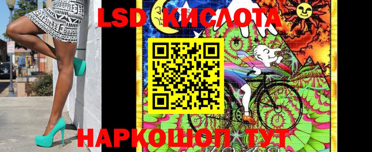 Шатура  Наркотические марки  Вход с VPN  Марки N-bome 1500мкг 